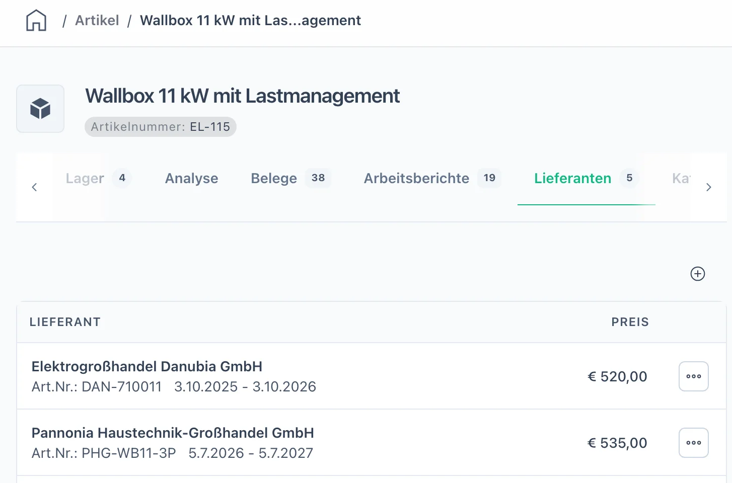 Lieferanten der Wallbox in flinkest: zwei Großhändler mit eigener Artikelnummer, Einkaufspreis und Gültigkeitszeitraum